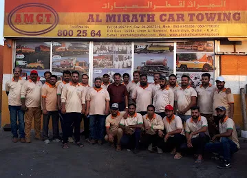 AL MIRATH CAR TOWING (AMCT)