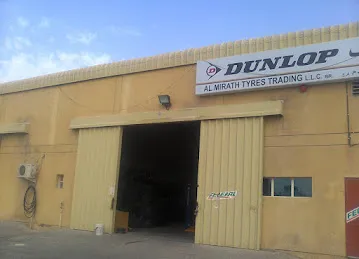 AL MIRATH TYRES TRADING LLC DIP BRANCH