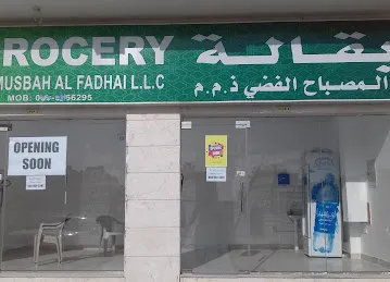 Al misbah Al fadhai super Market L.L.C