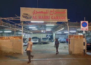 Al misri garage
