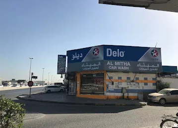 Al Mitha Car Wash
