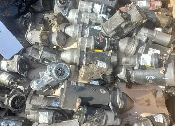 AL MIZAN AL FIDHI USED PARTS TR LLC INDUSTRIAL AREA 3 SHARJAH UAE
