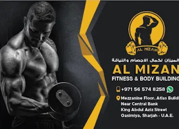 Al Mizan Fitness