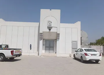 Al Mizhar Etisalat Exchange AMZ