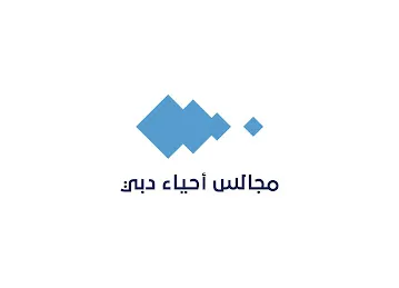 AL Mizhar Majlis