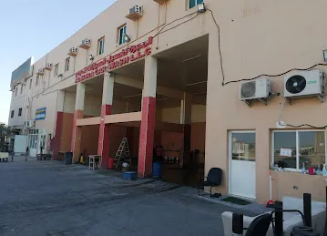 AL MJRA CAR WASH