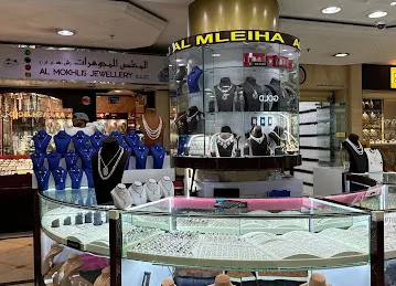 AL MLEIHA GIFT TRADING