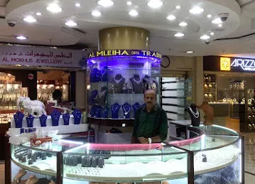AL MLEIHA GIFT TRADING