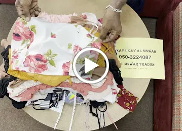 Al MNWAR Cotton Rags Manufacturing
