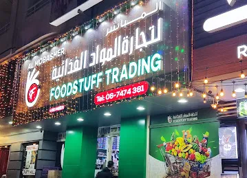 Al Mobasher Foodstuff Trdg