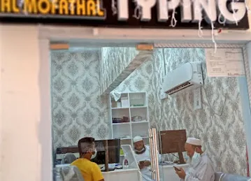 Al Mofathal Typing LLC