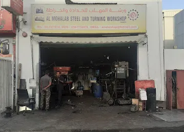 AL Mohalab Steel & Turning Workshop