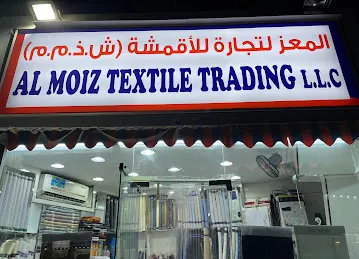 Al moiz textiles trading