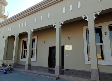 Al Mominoon Mosque