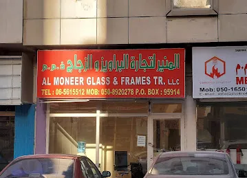 Al Moneer Frames & Glass Fix