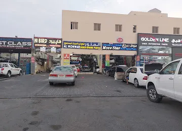 Al Monwar Used Spare Parts L.L.C
