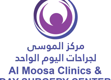 Al Moosa Clinics & Day Surgery Center الموسى لجراحات اليوم الواحد