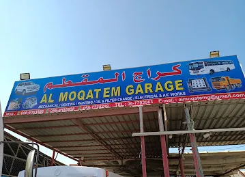 Al Moqatem Garage