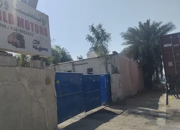 Al Mostqbal Stores