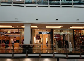 Al Motahajiba