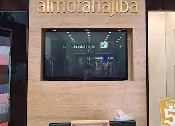 Al Motahajiba