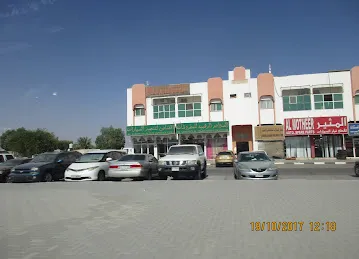 Al Motheer Auto Spare Parts - Al Madam