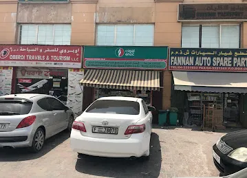 Al Mozammel Star Auto Spare Parts Trdg LLC