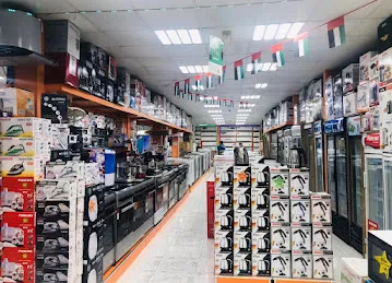 Al Mualim Elect Devices & Mobile Phones Trading LLC