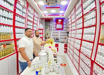 Al Mubaraka Perfumes Trading LLC