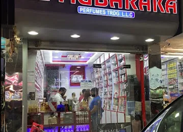 Al Mubaraka Perfumes Trading LLC