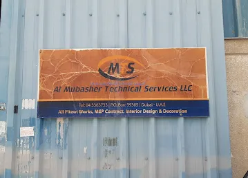 Al Mubasher Technical Services LLC