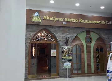AL MUDAM SHIRAZI MARKET