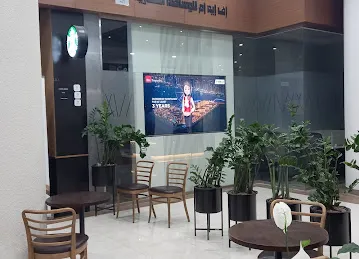 AL MUDAM SHIRAZI MARKET