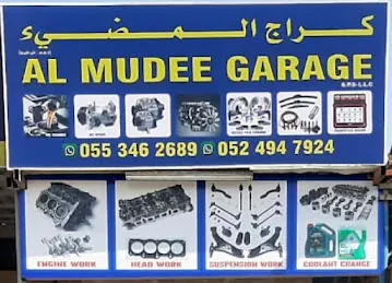 AL MUDEE GARAGE S.P.S LLC