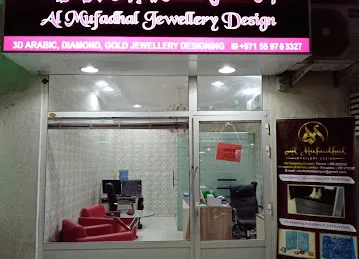 Al Mufadhal Jewellery designs