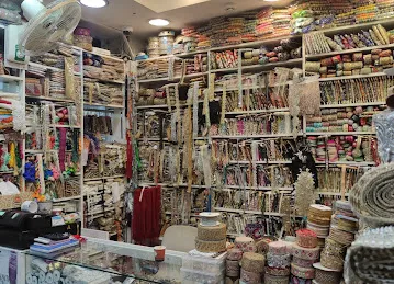 Al Mufeed Ladies Accessories Trading