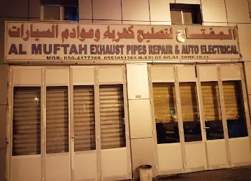 Al muftah Exhaust &Auto Electrical Rep.