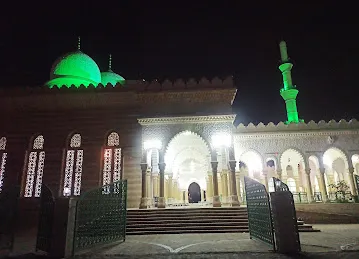 Al-Muhajireen Mosque
