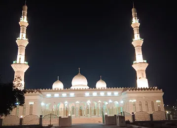 Al-Muhajireen Mosque