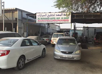 Al Muhanad Auto Repairing Workshop