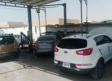 Al Muharak Al Abith auto mint