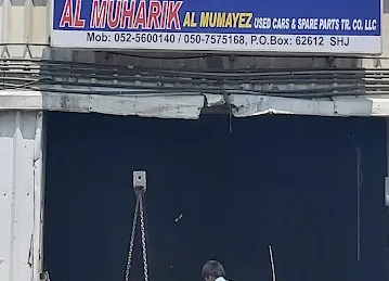Al muharik al Mumayez used cars and spare PARTS TR. CO. LLC