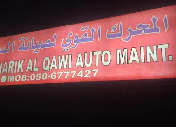 Al Muharik Al Qawi Auto Maintenance