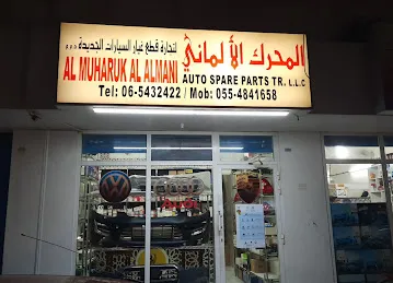 AL MUHARUK AL ALMANIAUTO SPARE PARTS TR L.L.C