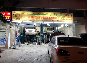 Al Muheeb Auto Elect Repairing