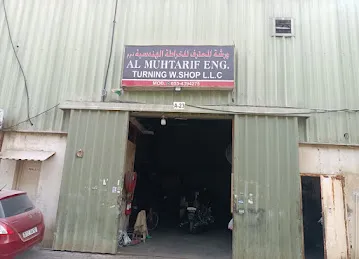AL MUHTARIF ENG. TURNING W. SHOP L.L.C