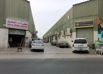 AL MUHTARIF ENG. TURNING W. SHOP L.L.C