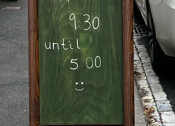 Al mujeef cafeteria