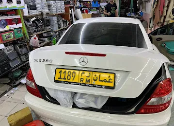 AL Mujttaba Auto Accessories TR. LLC
