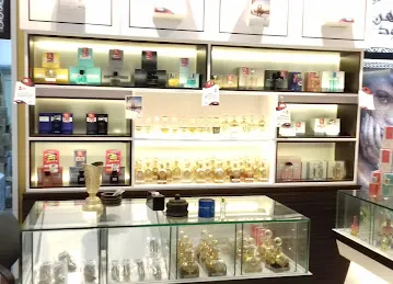 Al Mukhalat Perfume Hamriya